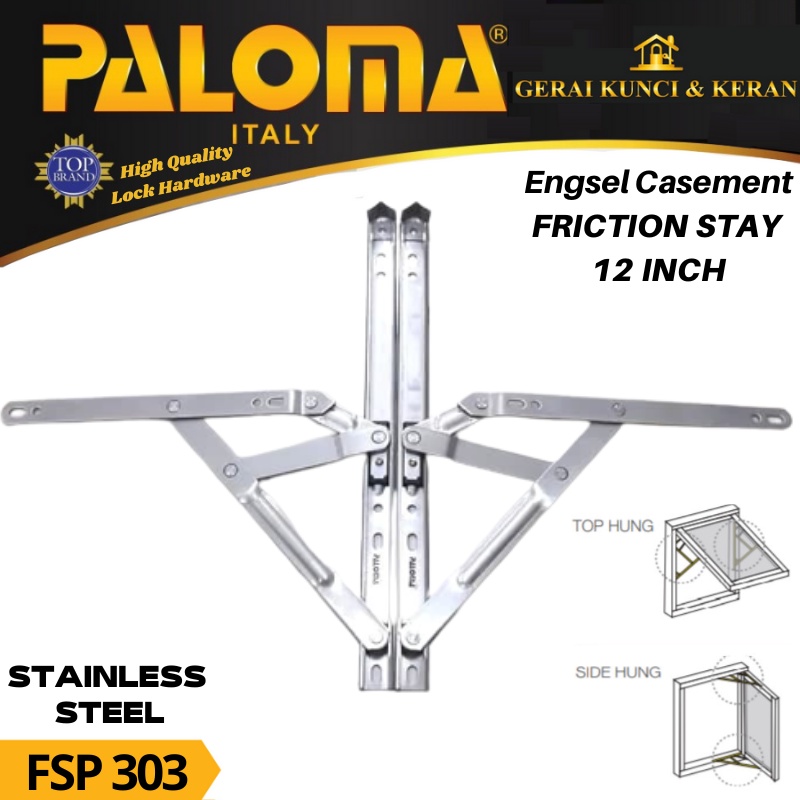 ENGSEL CASEMENT FRICTION STAY PALOMA SUPERIOR 12 INCH  SSS FSP 303