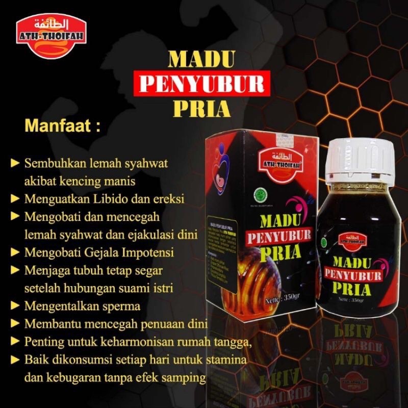 Madu penyubur Pria Ath thoifah 350 gram