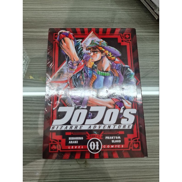 Komik Jojo's Bizarre Adventure vol 1 segel ori