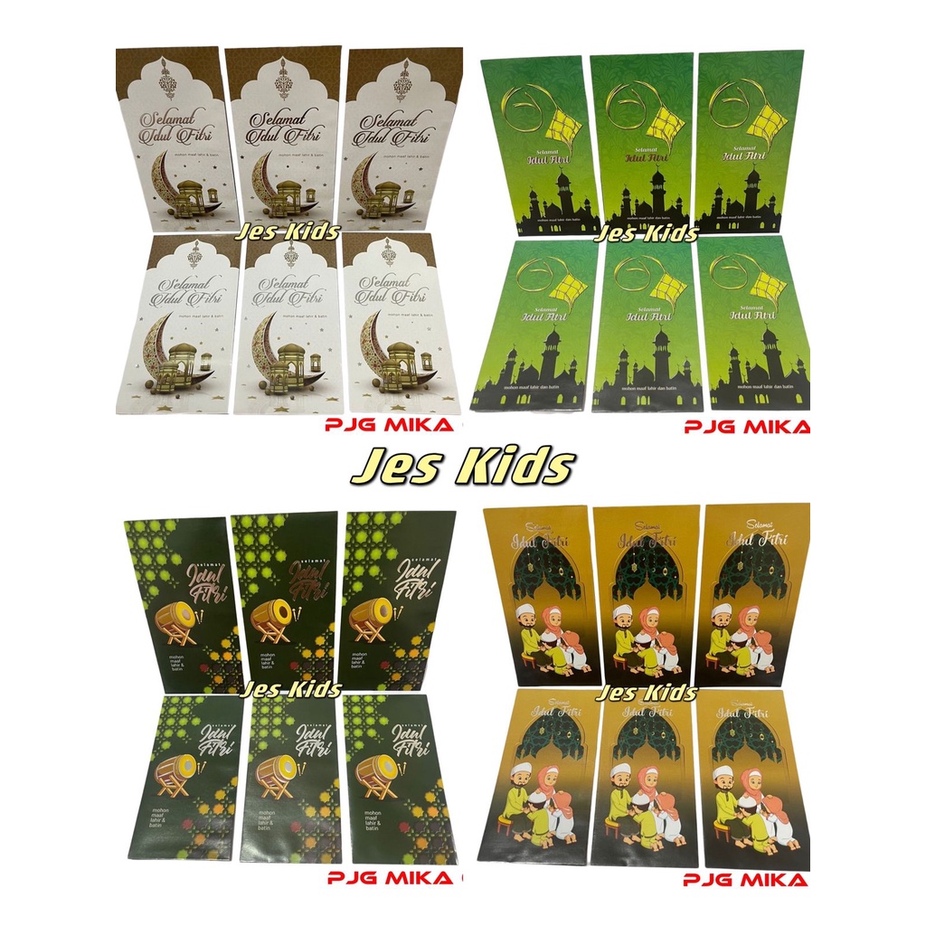 

READY STOCK AMPLOP /AMPAU/ ANGPAO LEBARAN PANJANG HARI RAYA IDUL FITRI