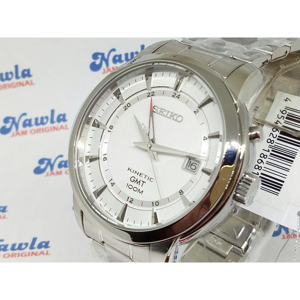 Seiko Mens SUN029P1 Kinetic GMT White Dial - Jam Tangan Pria SUN029