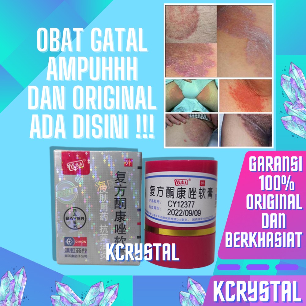 Salep Obat Jamur Kulit kadas Kurap Panu Selangkangan Gatal Gatal Eksim Alergi Paling Ampuh 100%