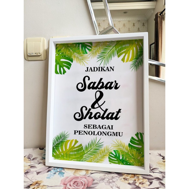 Hiasan Dinding Poster Motivasi Al Quran Pajangan Wall Decor Islami