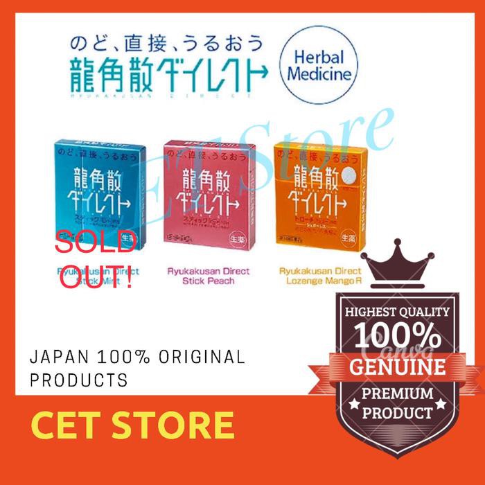 

AMPUH RYUKAKUSAN DIRECT OBAT BATUK PELEGA TENGGOROKAN 100% ORIGINAL JAPAN !!