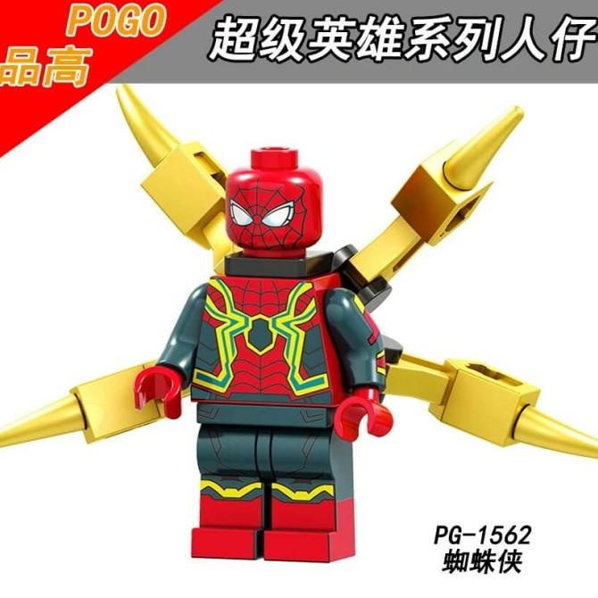 """""] mini figure spiderman zombie peter parker lego spider man ironman mfig