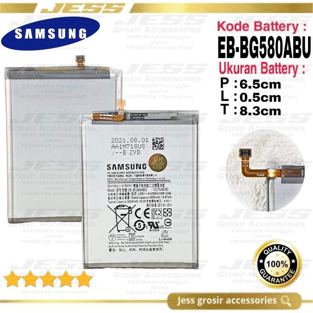 Baterai Battery Original Samsung Galaxy M20 M205F SM-205F &amp; GALAXY M30 - M305F - SM-M305F Kode Batre EB-BG580ABU