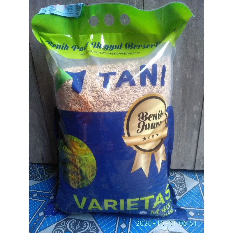 M400 benih padi varietas unggul bersertifikat (5kg)