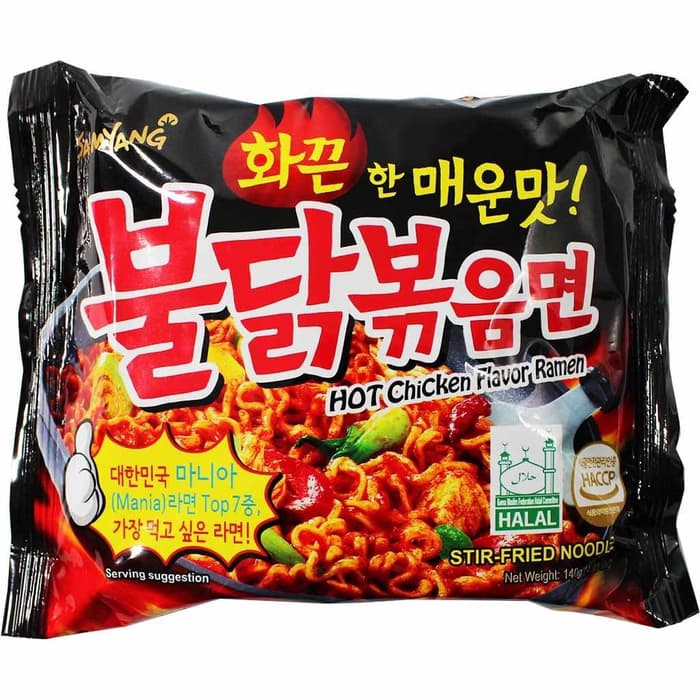 

TERMURAH Spesial Lebaran Makanan Korea Oppa Pasta Mie SAMYANG ORIGINAL LOGO HALAL - 937