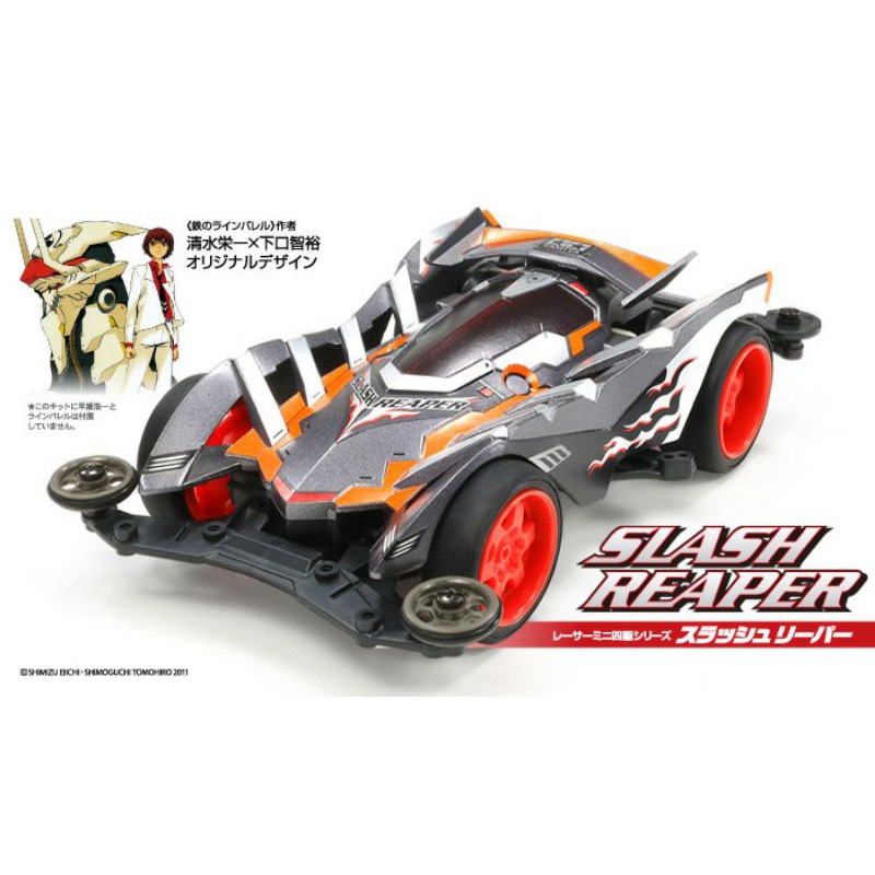 18066 Tamiya Mini 4WD Slash Reaper