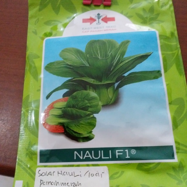 Benih bibit tanaman sayur sawi pakchoi nauli 10 gr panah merah | Shopee