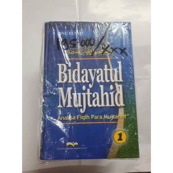 Bidayatul Mujtahid 3 Jilid