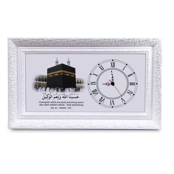 Jual hiasan jam dinding kaligrafi al-imran ayat 173 kabah bingkai ukir ...