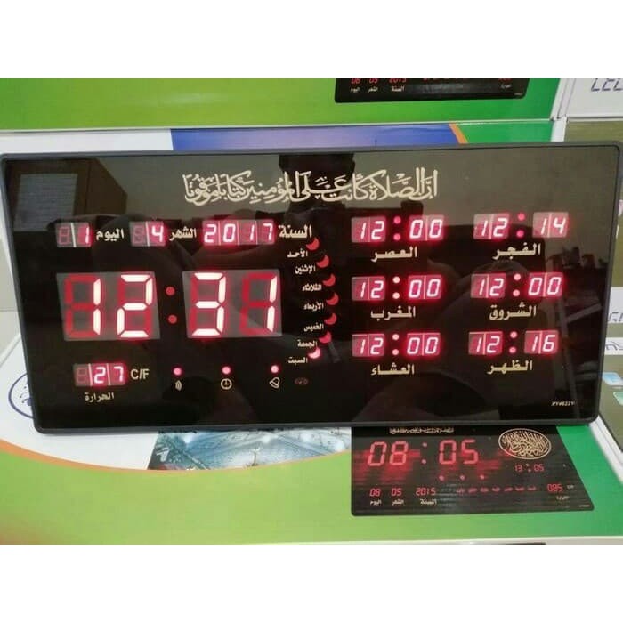 Promo COD Jam azan masjid waktu sholat 5 waktu adzan solat LED Digital XY 4622