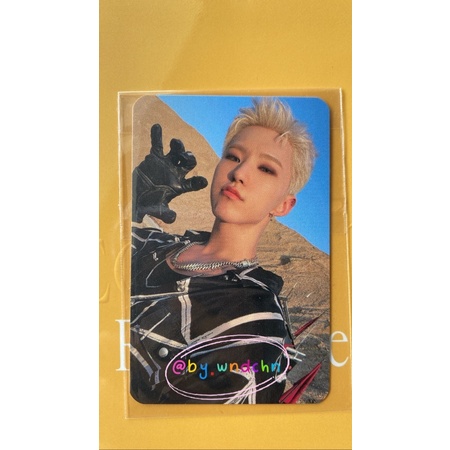 BENE JEOUN / BEATROAD HOSHI FTS FACE THE SUN