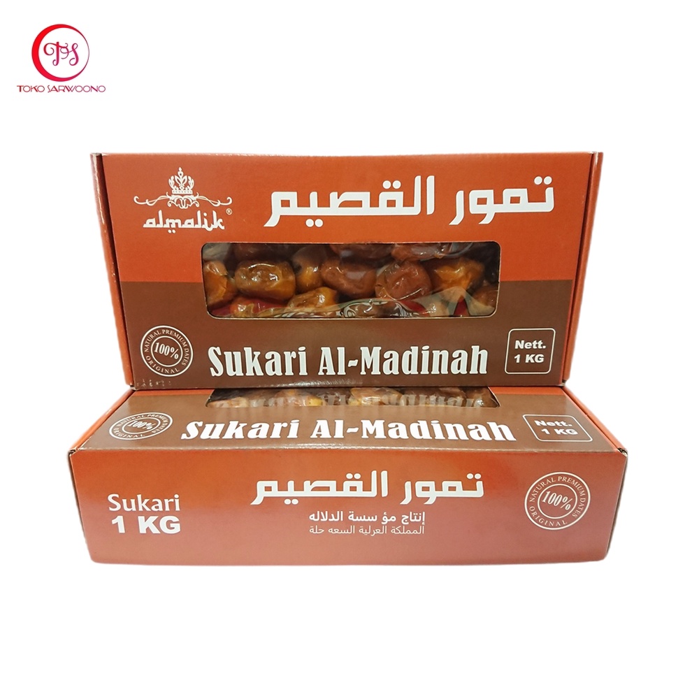 Kurma Sukari Al-Madinah 1 kg - Sukkari Al Qassem Dates