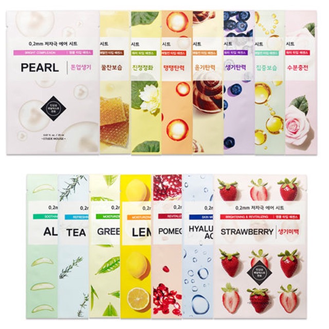 ETUDE HOUSE Therapy Air Mask Etude House