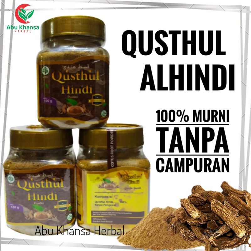 Qusthul Hindi Qust Al hindi Qustul Hindy 100gr Kustul Hindi Serbuk Obat