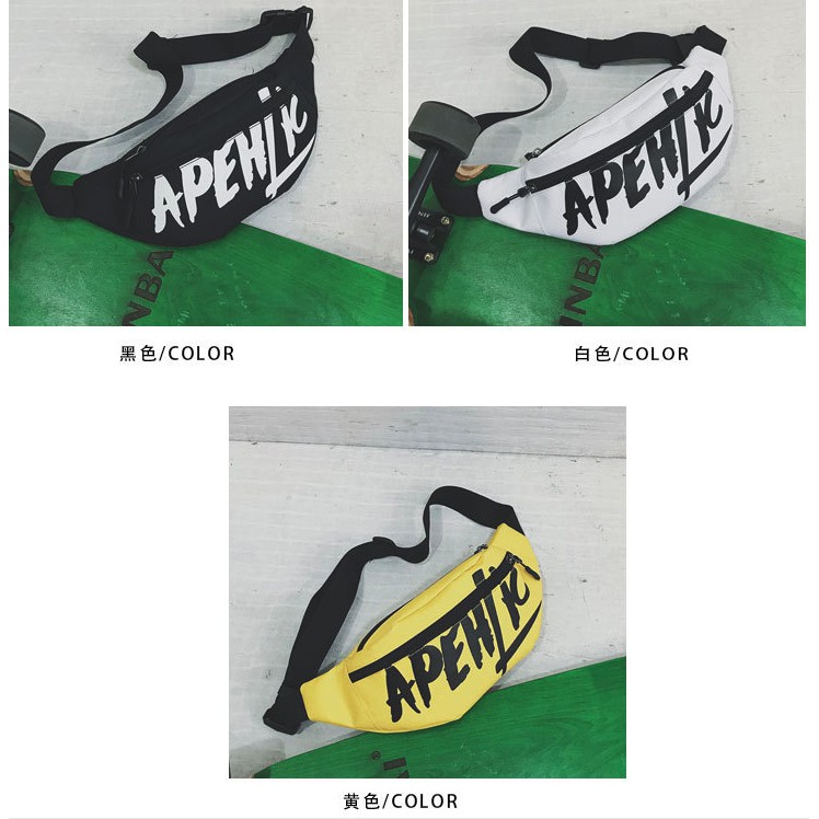 Adda Home - Waist Bag Tas Pinggang Selempang Pria Perempuan Fashion Korea Motif Lucu