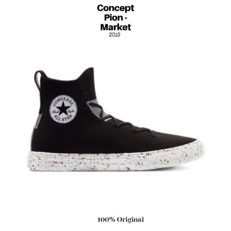 converse renew crater