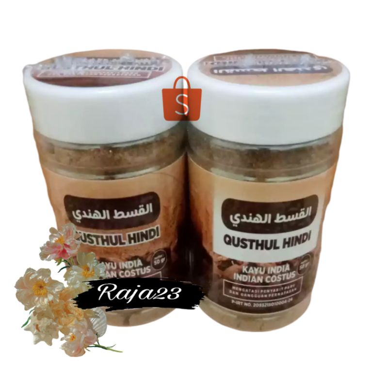 Qusthul Hindi 50 gr | Kayu Indian Costus | Obat Paru-Paru