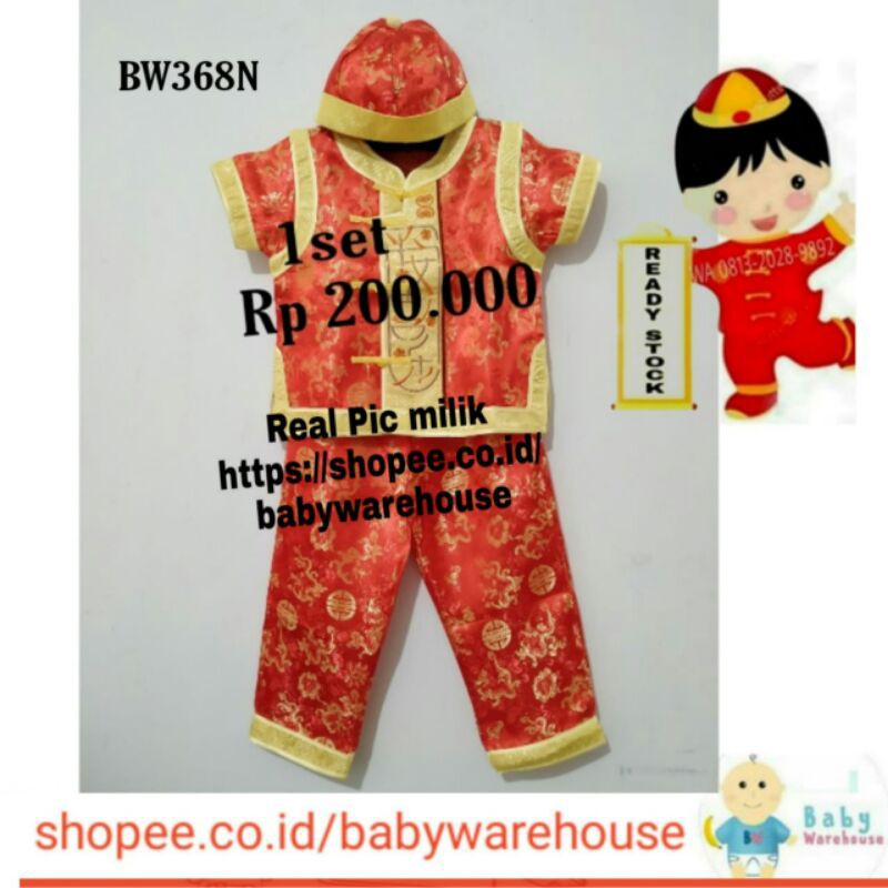Baju BW368N cheongsam anak impor