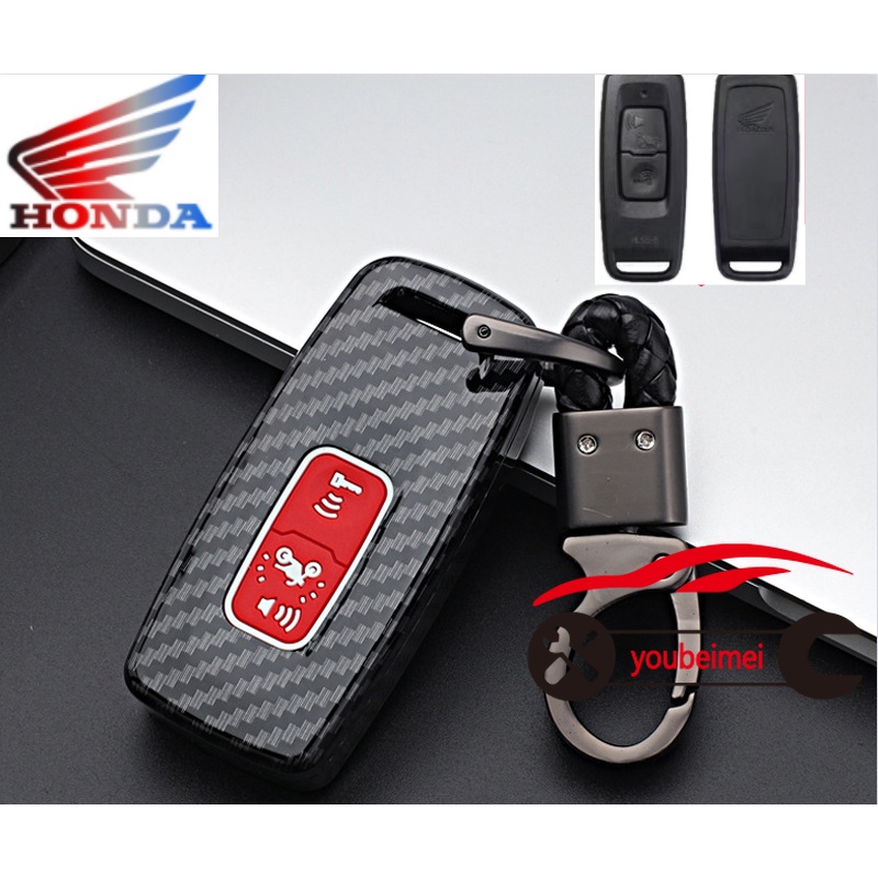 Case Holder Kunci Motor Honda pcx160 160 Bahan TPU Karbon ABS