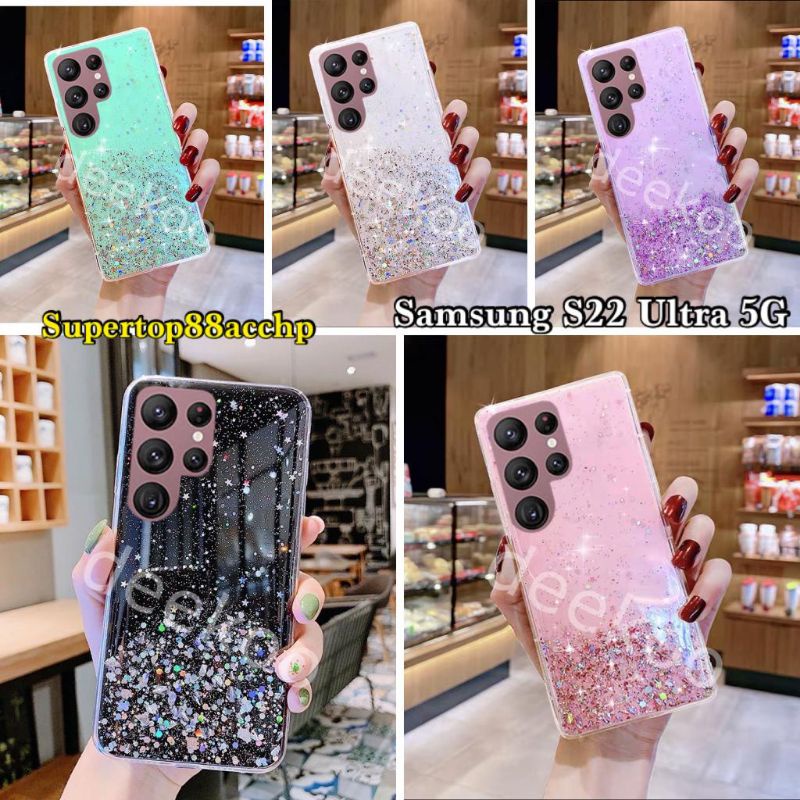 Samsung S22 Plus 5G S22 Ultra 5G S20 FE S21 S21 Plus S21 Ultra S21 FE 5G S23 Plus S23 Ultra SoftCase Tpu Bahan Premium Glitter