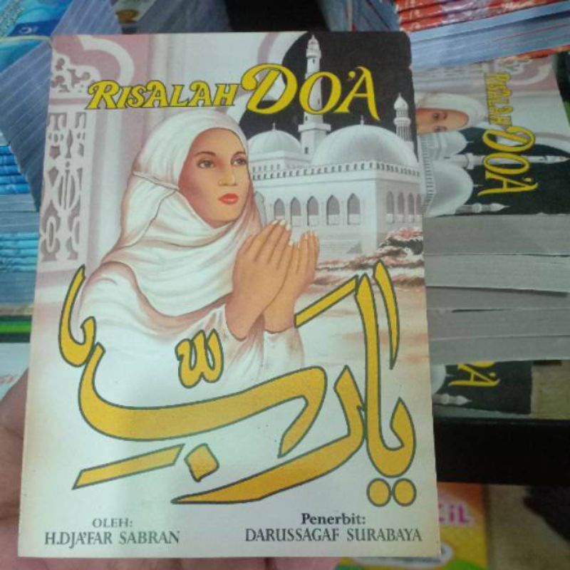 Risalah Doa