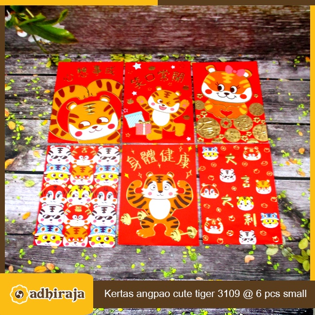 Angpao Angpau Amplop Imlek 2022 Cute Tiger Merah 3109 Small @ 6 pcs