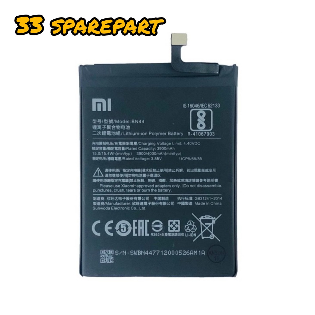 Baterai / batre bn44 xiaomi redmi 5 plus / redmi 5plus original