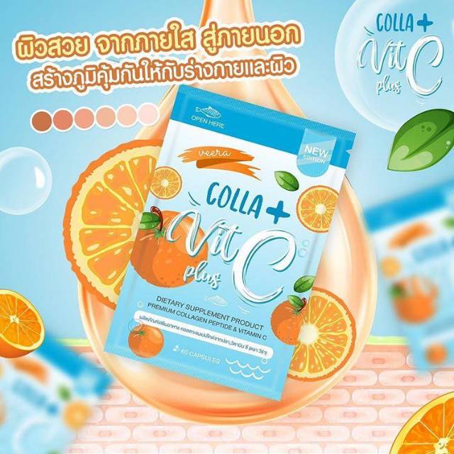 COLLA VIT C + BEAUTY &amp; WHITENING VIT C DETOX SUPPLEMENT, SUPLEMEN ALAMI KECANTIKAN &amp; PEMUTIH