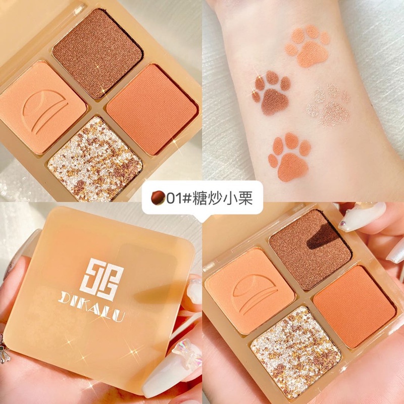 DIKALU EYESHADOW 4 COLOURS 4 WARNA PEACHY KODE DKL - 043