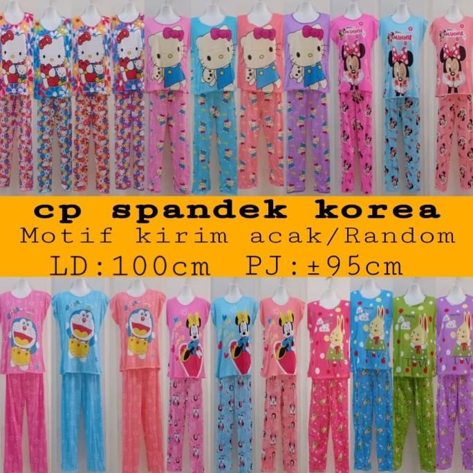 Baju Tidur Piyama Cp Spandek Korea Bahan Melar