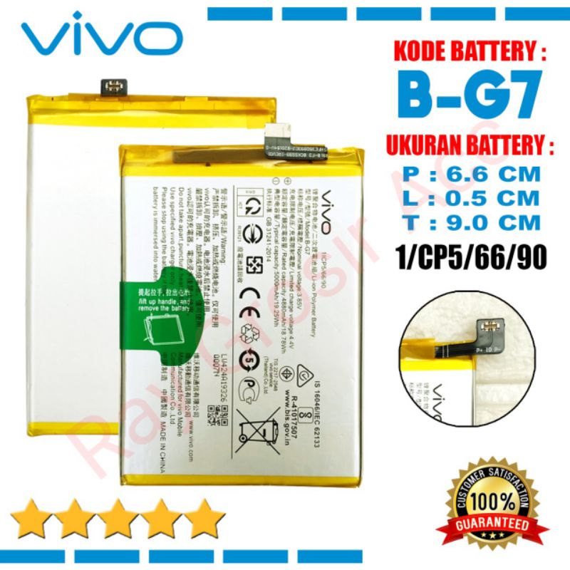 Baterai Original Vivo BG7 B-G7 V15 Y17 Z1 Pro 4G Lte
