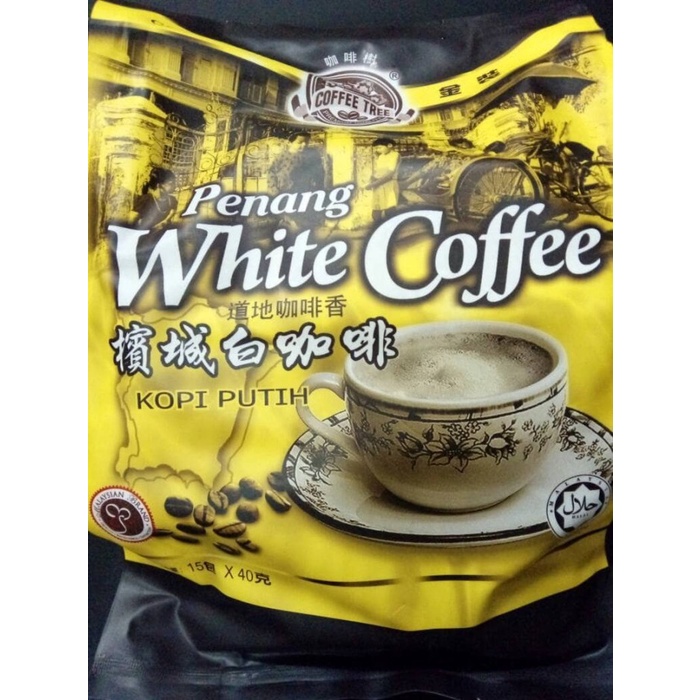 

Ds0Ds1D Coffee Tree Penang White Coffee Ds20X11
