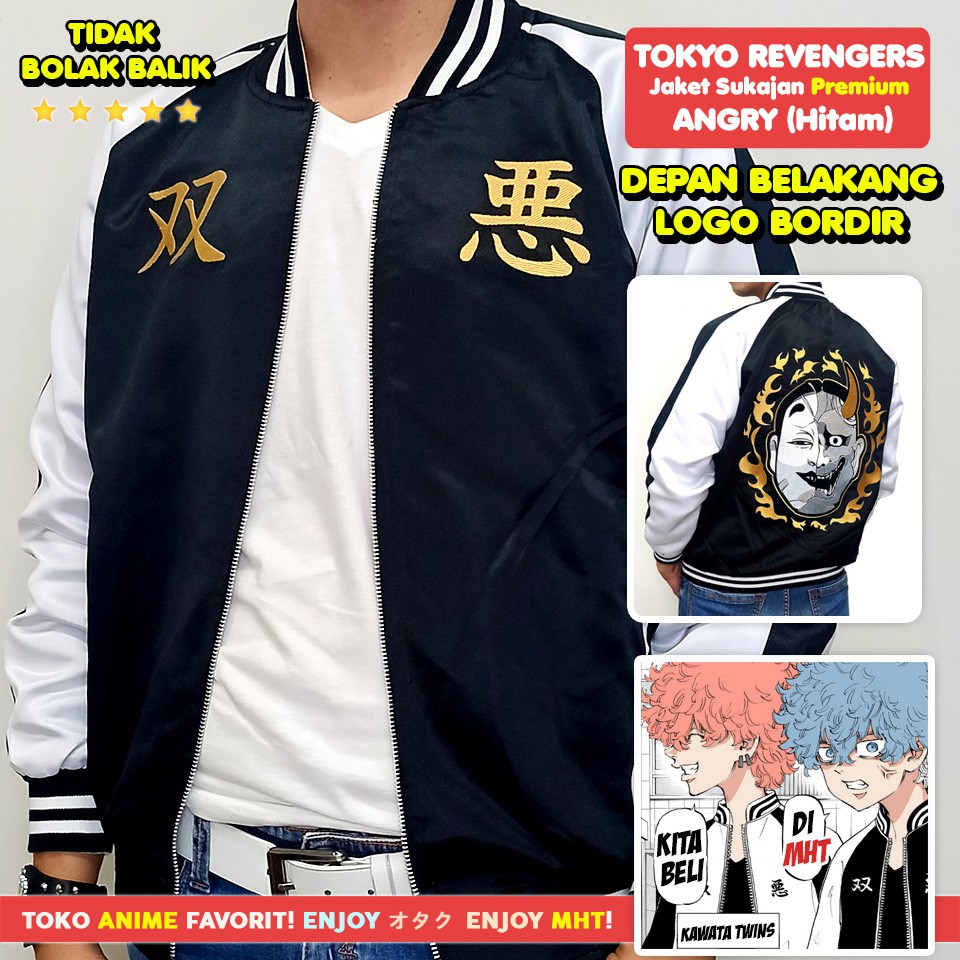 Jaket Angry Souta Kawata Brothers Tokyo Revengers Bomber Sukajan Anime BORDIR Twin Devils Tokyo Manji