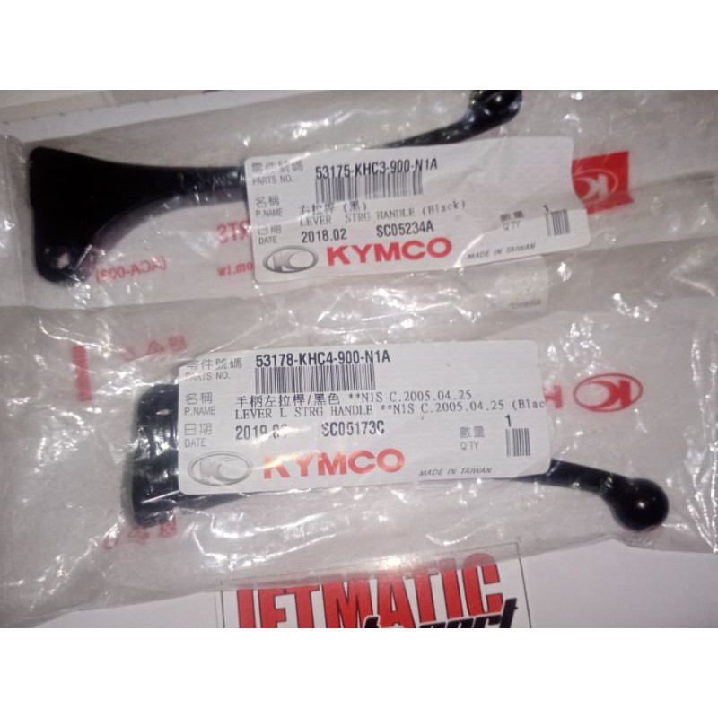 Handle Rem Set Kymco Easy Tromol