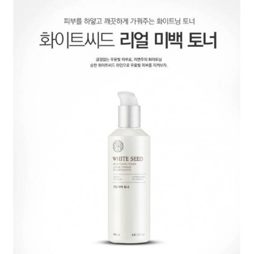 THEFACESHOP -  White Seed Brightening Toner 160 ml