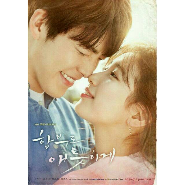 UNCONTROLLABLY FOND - DRAMA KOREA MURAH