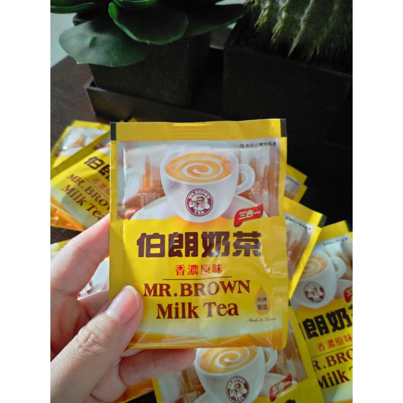 MR BROWN MILK TEA TAIWAN  Sachet
