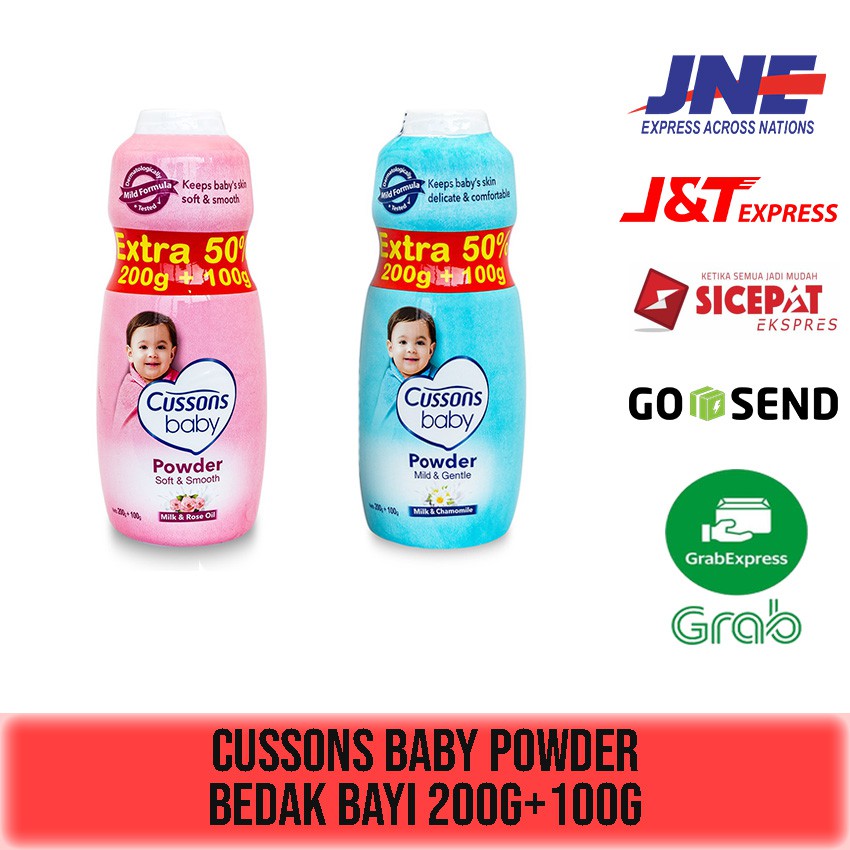 CUSSONS BABY POWDER BEDAK BAYI EXTRA 50g 100g 200g 350g