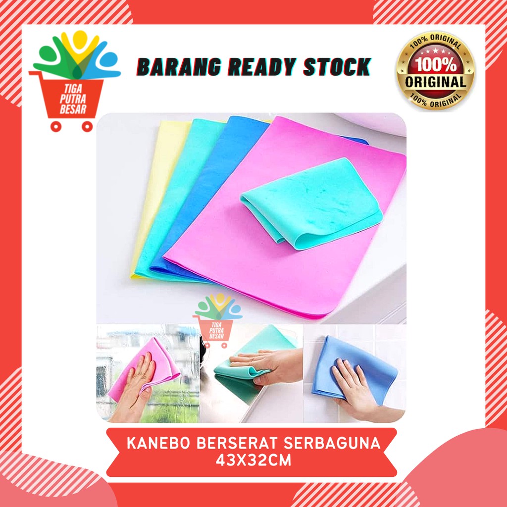 KANEBO BERSERAT 43x32 CM / KANEBO MICROFIBER HALUS SERAP TINGGI