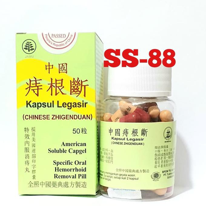 CHINESE ZHIGENDUAN (KAPSUL LEGASIR) - OBAT WASIR