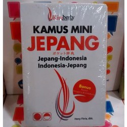 

KIMBERLEY, KAMUS MINI JEPANG-INDONESIA, INDONESIA-JEPANG
