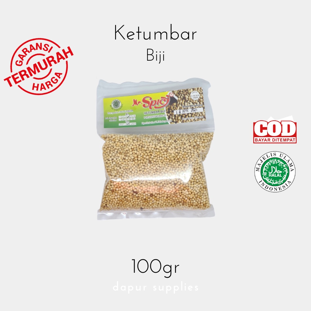 Biji Ketumbar / Coriander seeds – Mr Spicy 100g