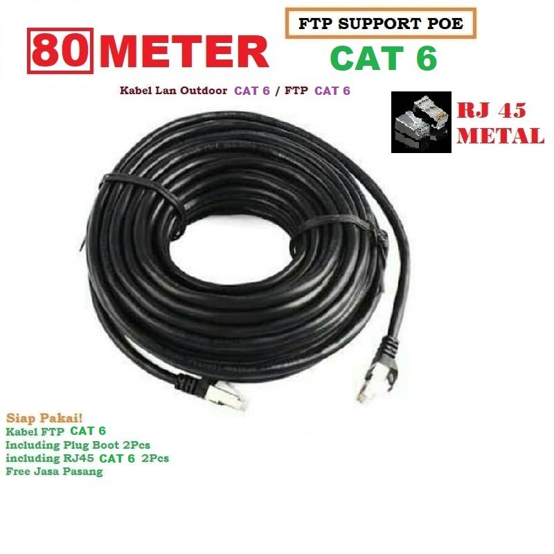 Kabel LAN outdoor STP FTP Cat6e 80M 80meter 80 meter high quality