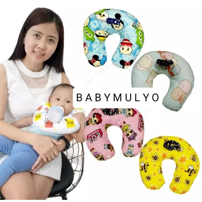 Bantal Botol Bayi / Bantal Bayi / Bantal Penyangga Botol Susu / Bantal Penyangga Dot / Bantal Tidur Bayi