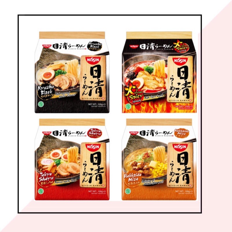 

Nissin Instant Japanese Ramen 5 x 106g [PACK]