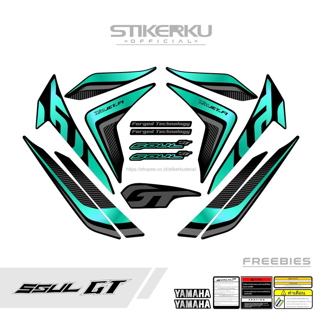 STRIPING SOUL GT 115 BLUECORE MOTIF 1 TAHUN 2014 OFFICIAL / GEN 2 / MIO SOUL GT 115/ LED / STIKER/