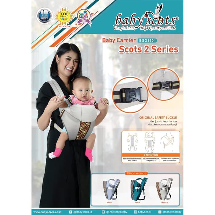 Baby Scots Carrier 2 Series Tosca/Gendongan Ransel Bayi 2 Fungsi BSG3301 Safety Buckle
